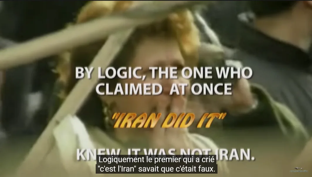 AMIA REPETITA, un film documentaire de Maria Poumier et Smaïn Bedrouni