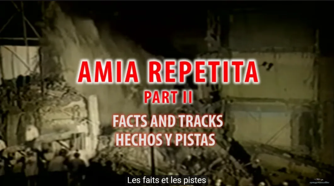 AMIA REPETITA, un film documentaire de Maria Poumier et Smaïn Bedrouni