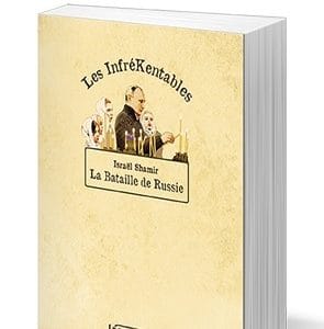 La bataille de Russie