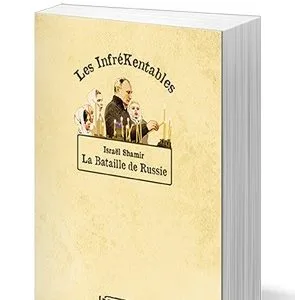 La bataille de Russie