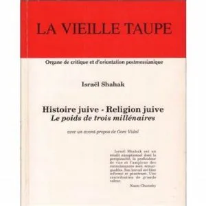 judaisme et altérité