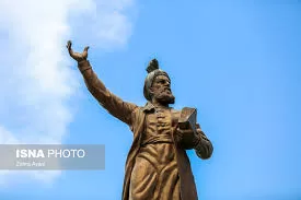 Ferdowsi