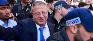 Itamar Ben Gvir