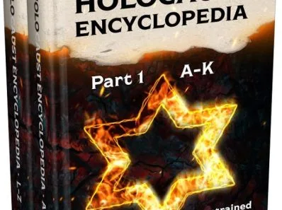 couverture de la nouvelle encyclopédie sur l'Holocauste