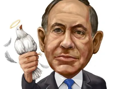 La colombe de la paix brandie par netanyahou