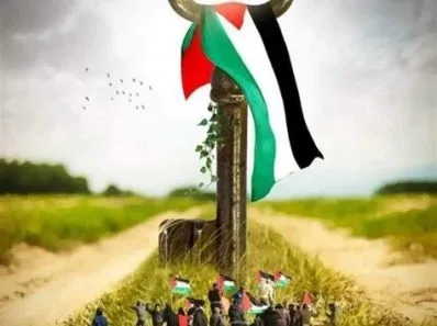 La clé et le drapeau palestinien
